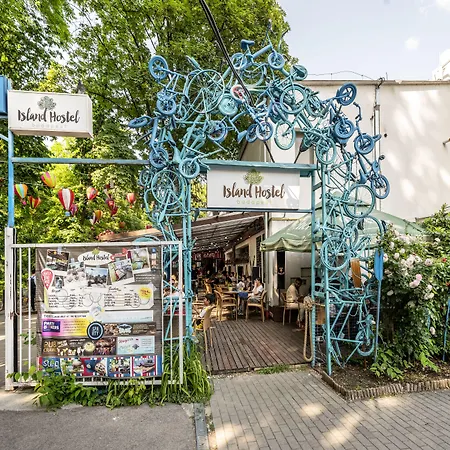 Island Hostel Budapest (Adults Only)-2